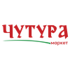 Привредно друштво за промет и услуге ЧУТУРА ПЛУС ДОО Прокупље