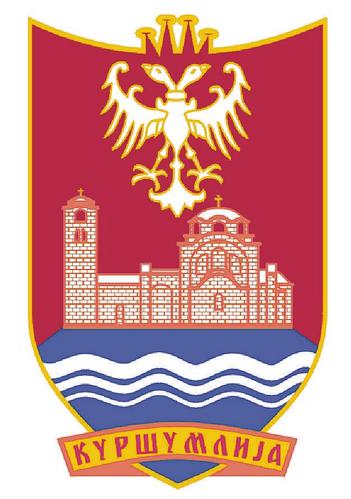 Општина Куршумлија